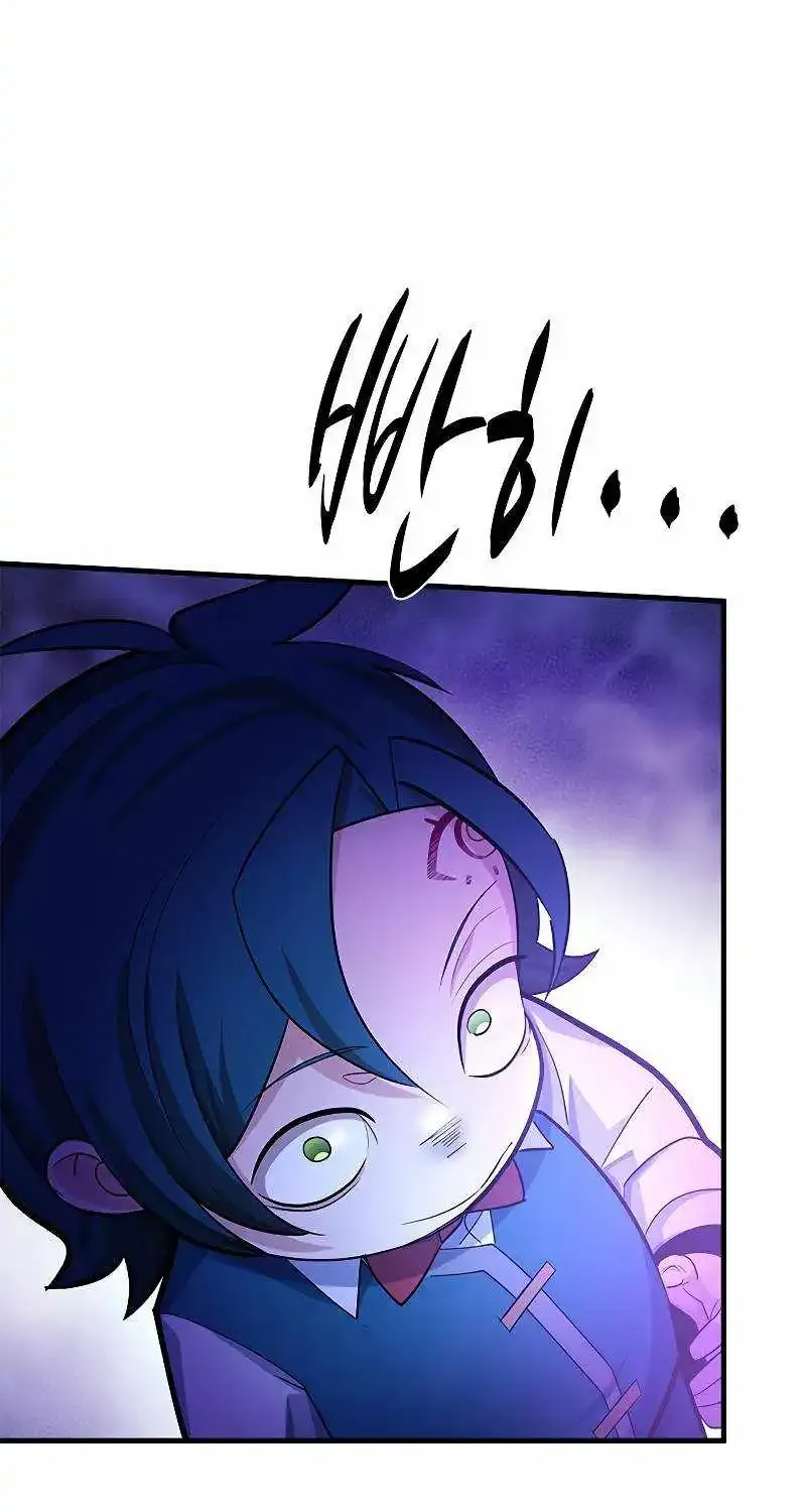 Chapter 186 — page 91