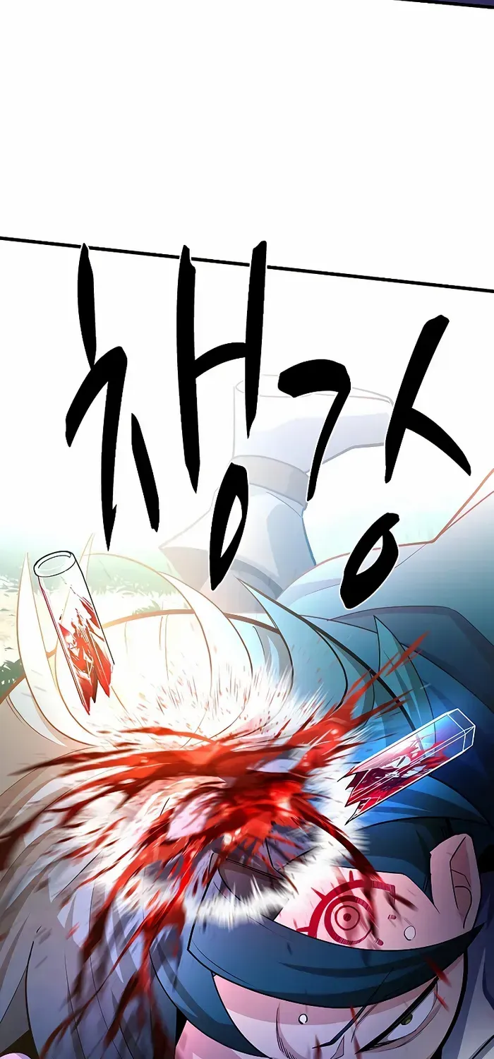 Chapter 187 — page 23