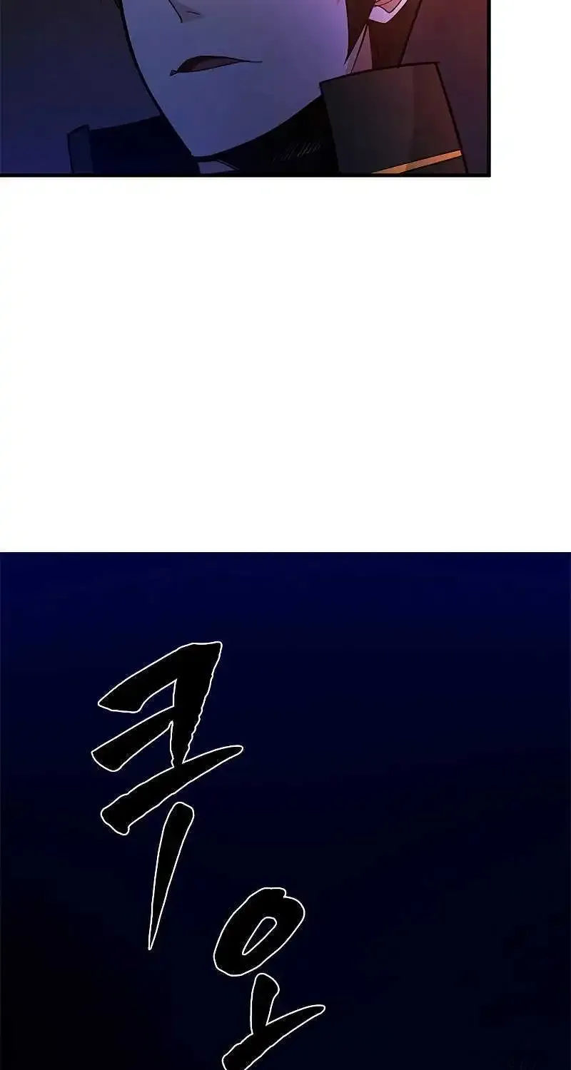 Chapter 188 — page 19