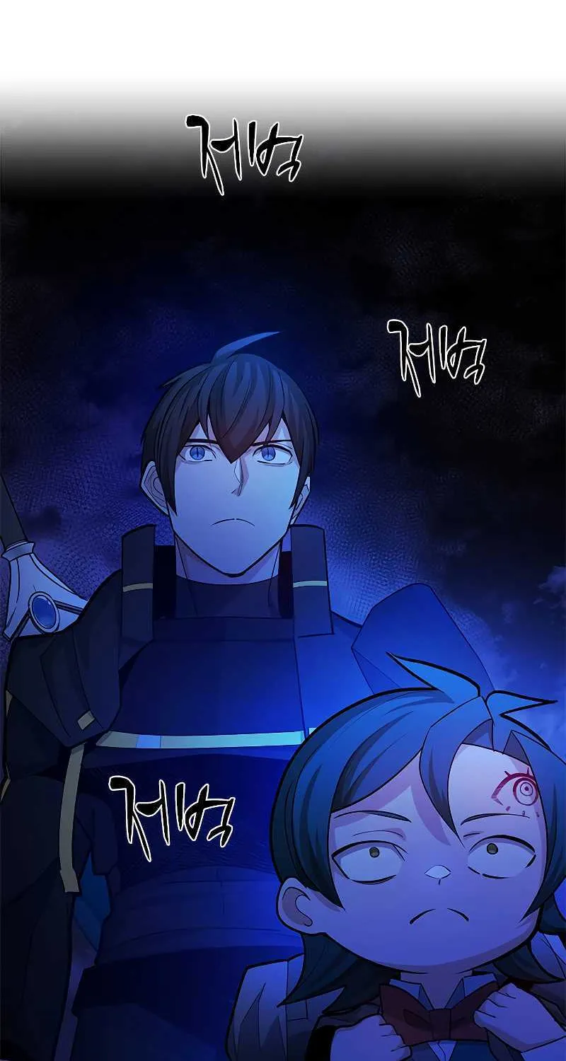 Chapter 188 — page 43