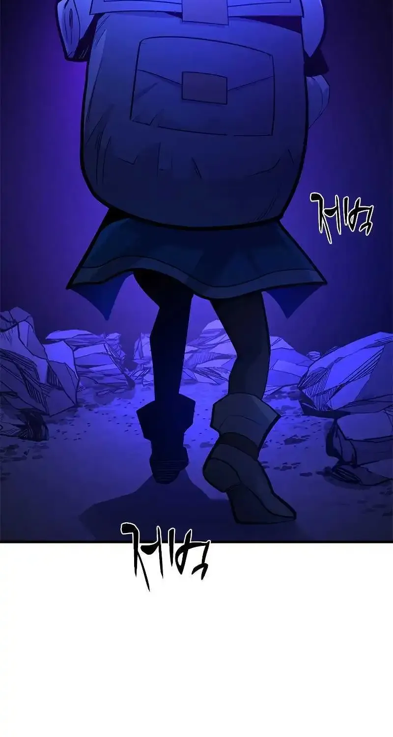 Chapter 188 — page 90