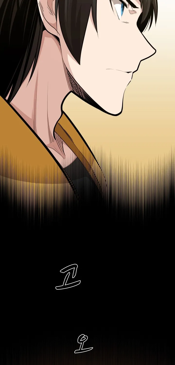 Chapter 20 — page 13