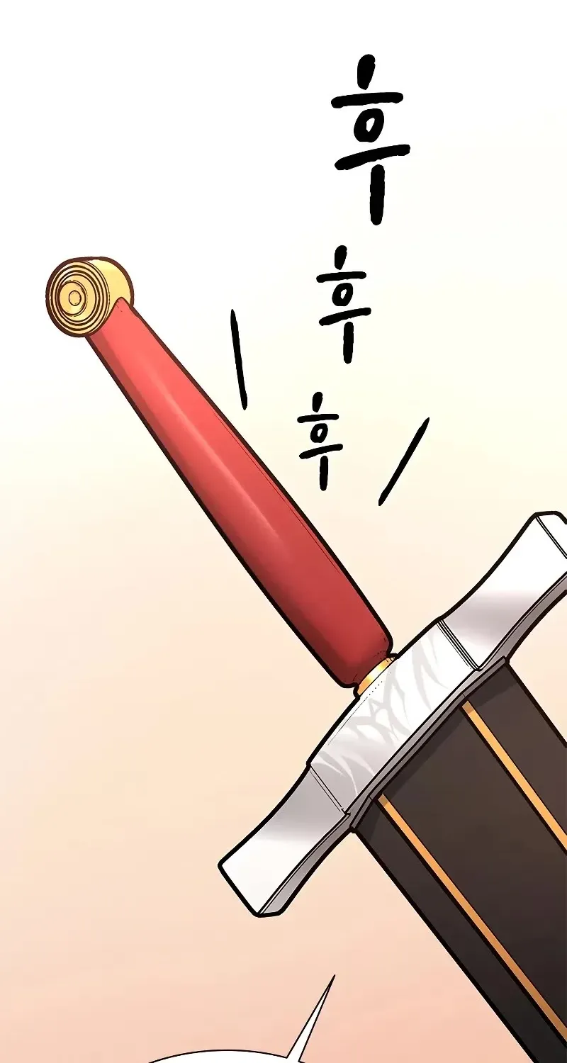 Chapter 191 — page 45