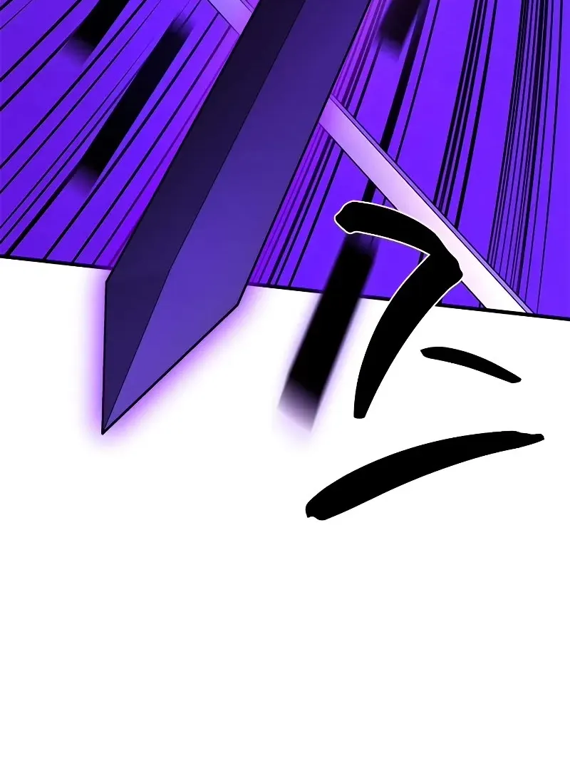 Chapter 192 — page 105