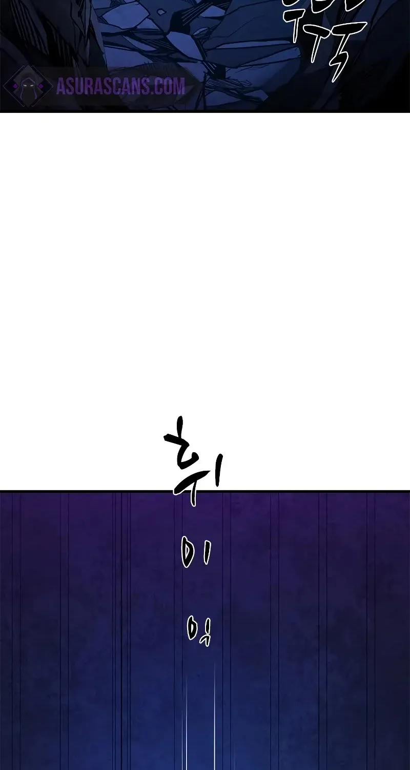 Chapter 192 — page 17
