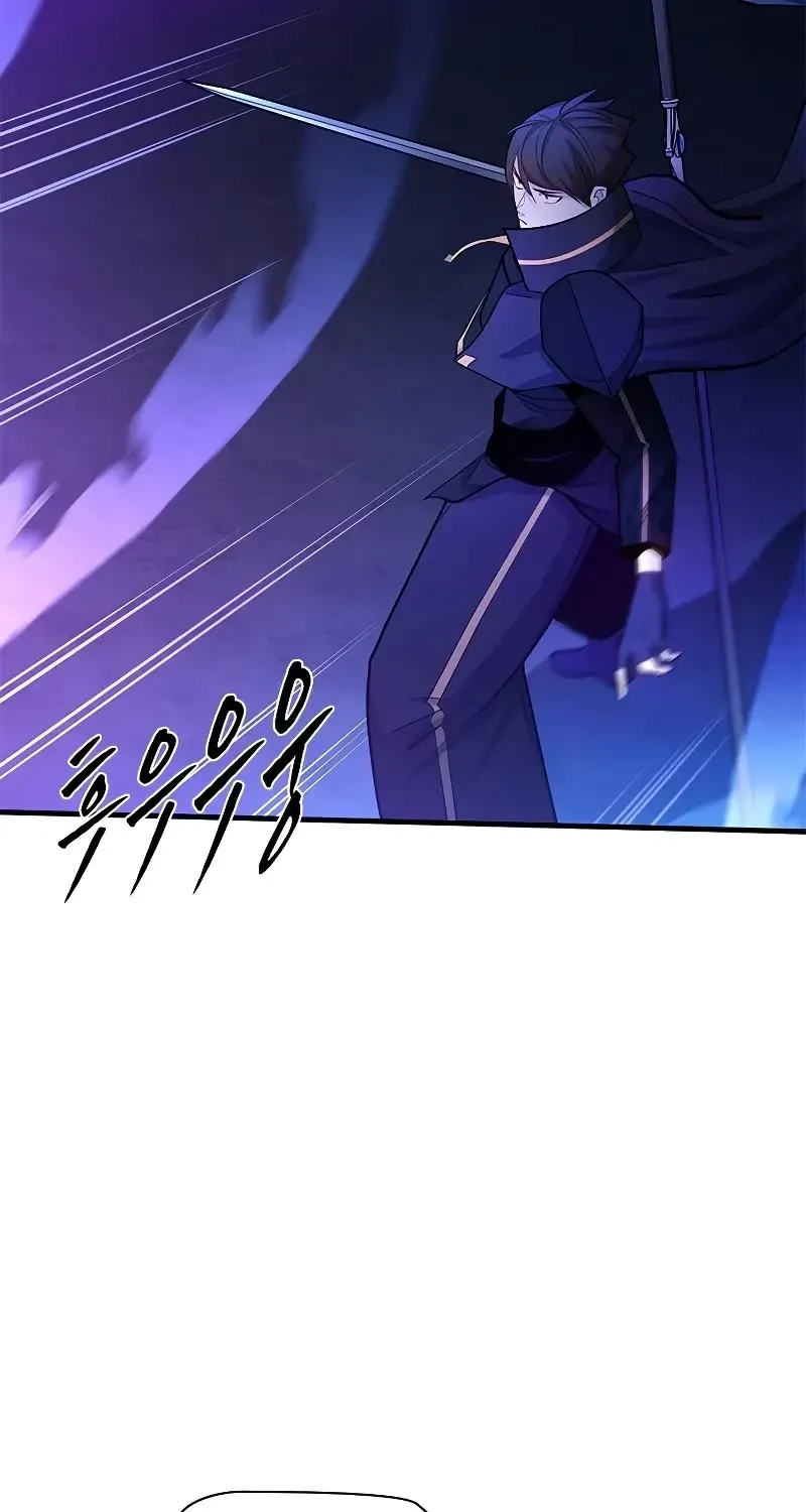 Chapter 192 — page 6