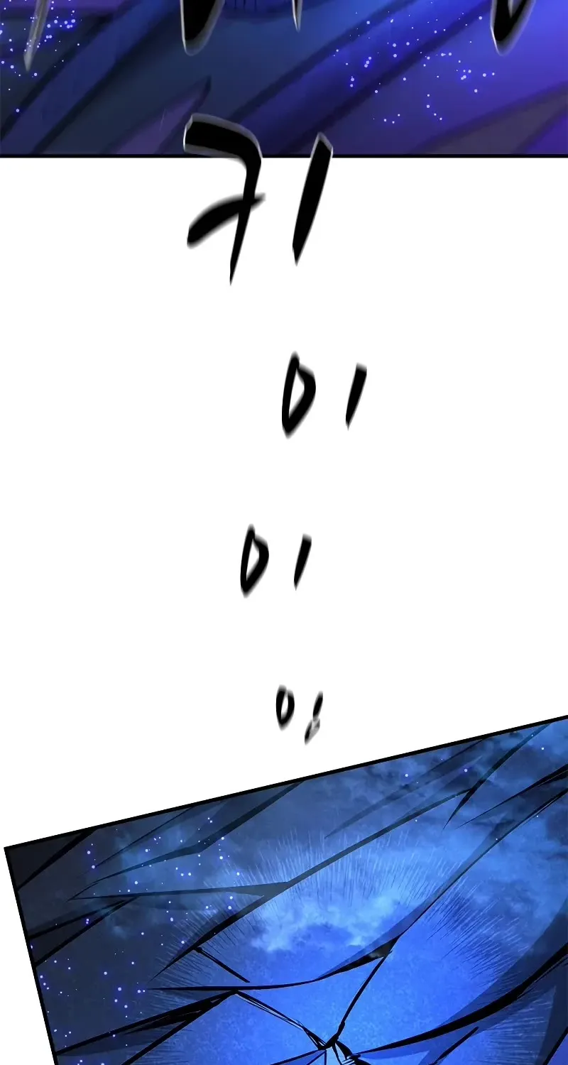 Chapter 192 — page 80
