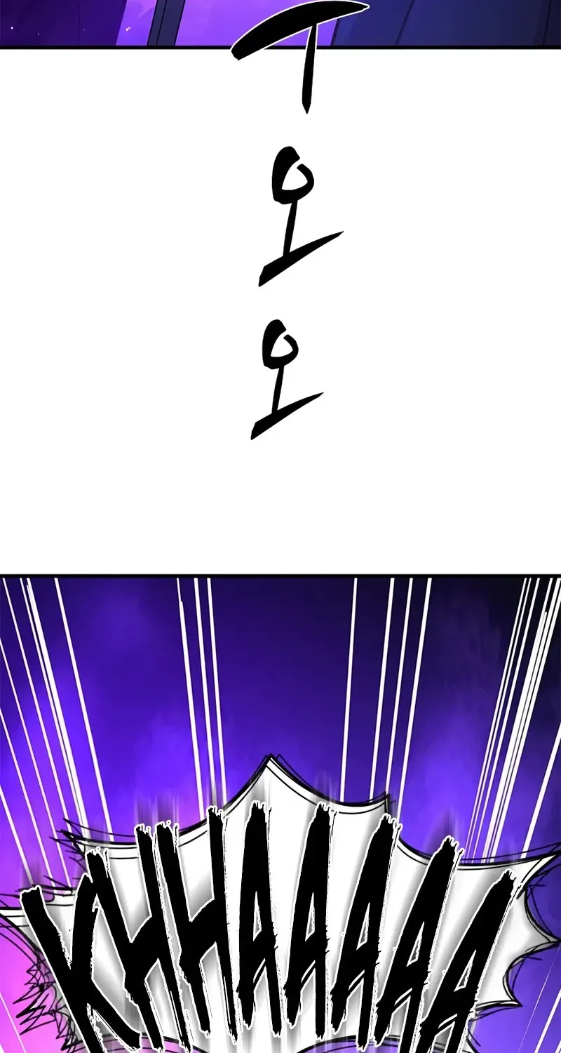 Chapter 193 — page 67
