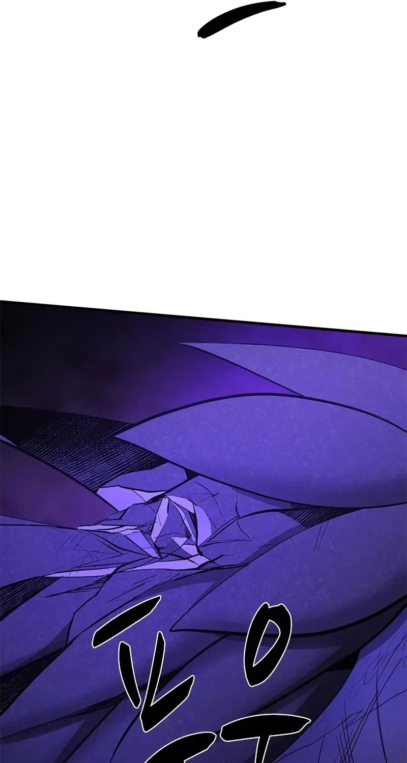 Chapter 193 — page 73