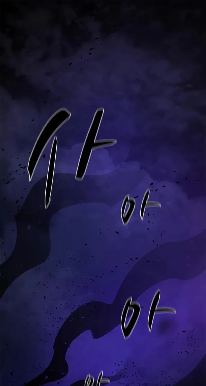 Chapter 194 — page 2