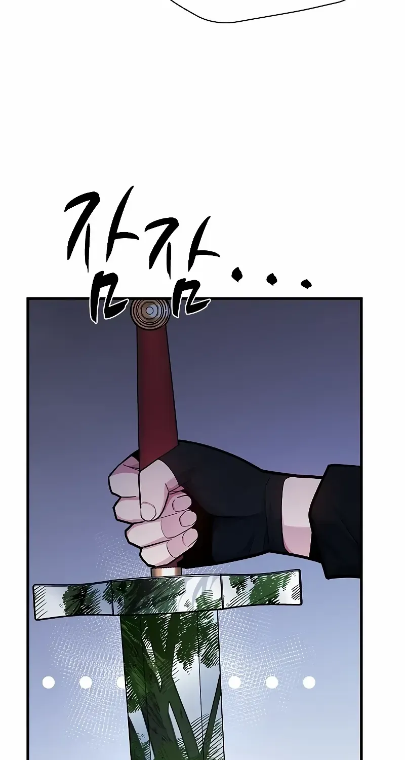 Chapter 195 — page 10