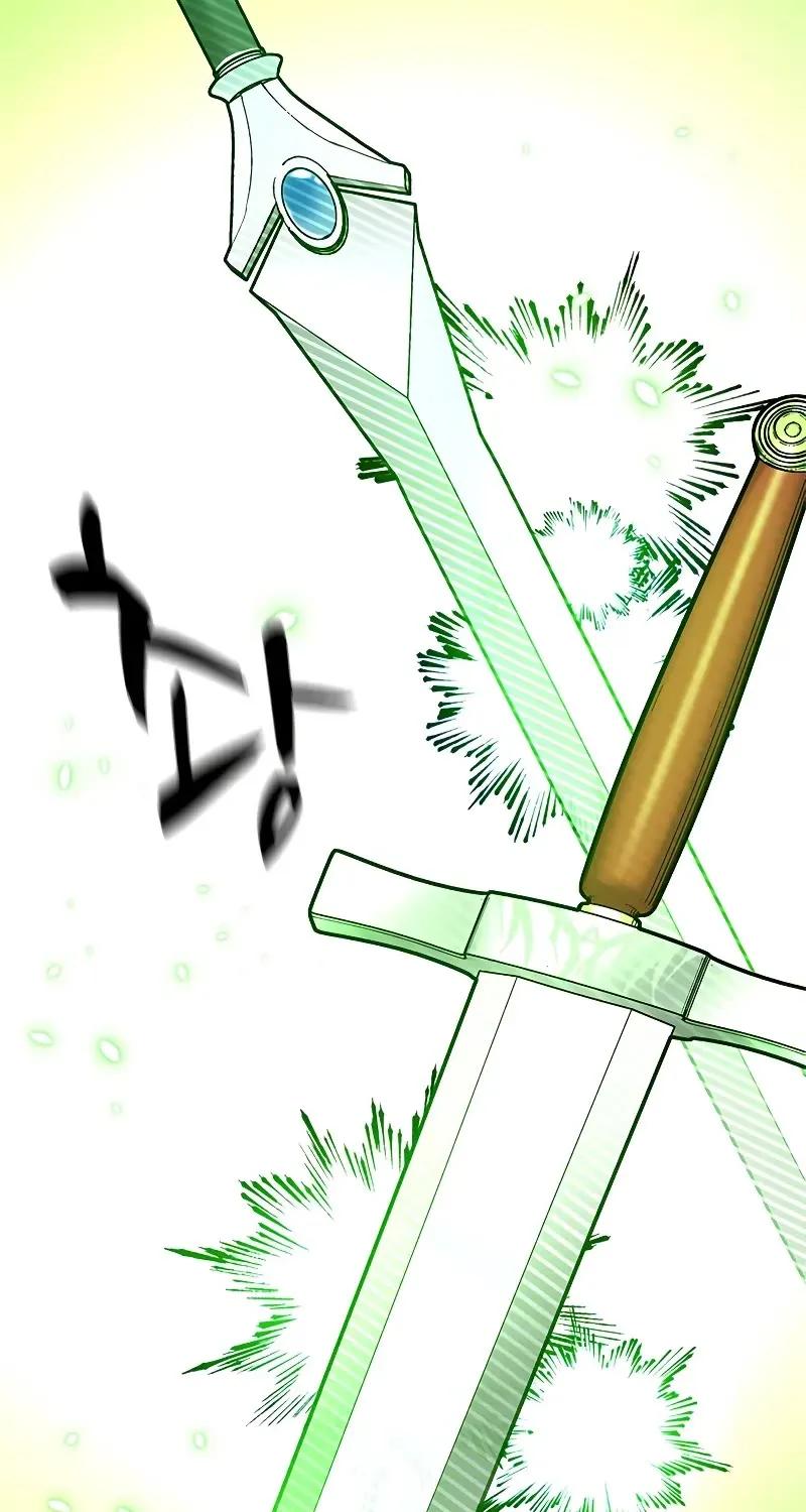 Chapter 197 — page 64