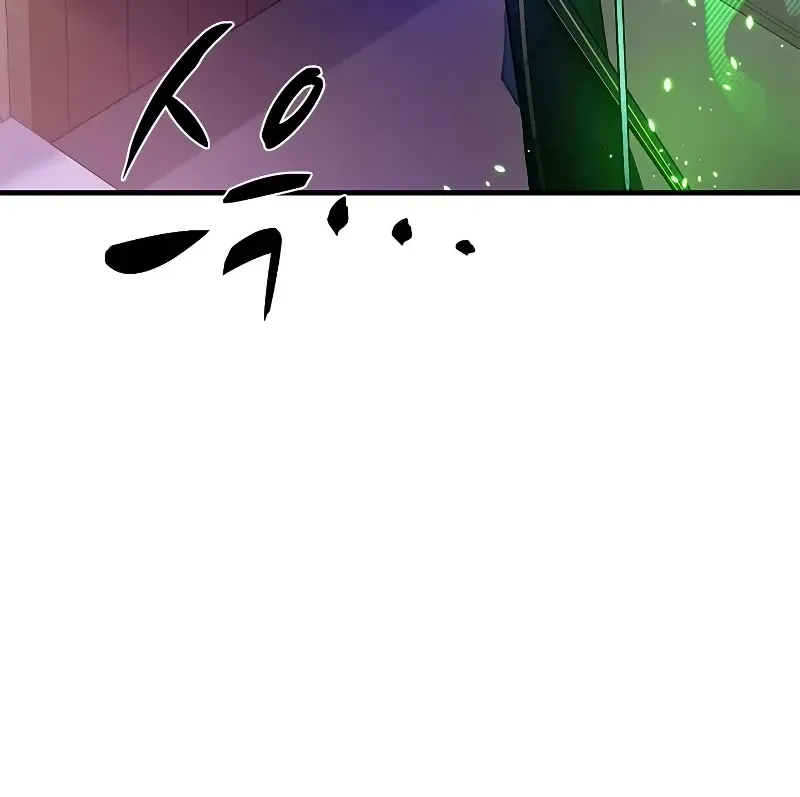 Chapter 198 — page 81