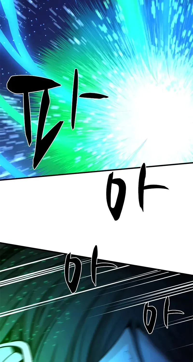 Chapter 199 — page 58