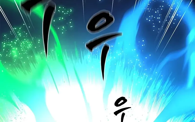 Chapter 199 — page 83