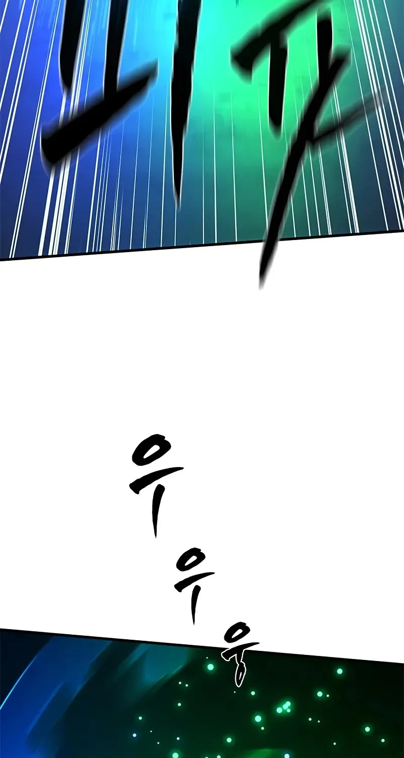 Chapter 199 — page 92