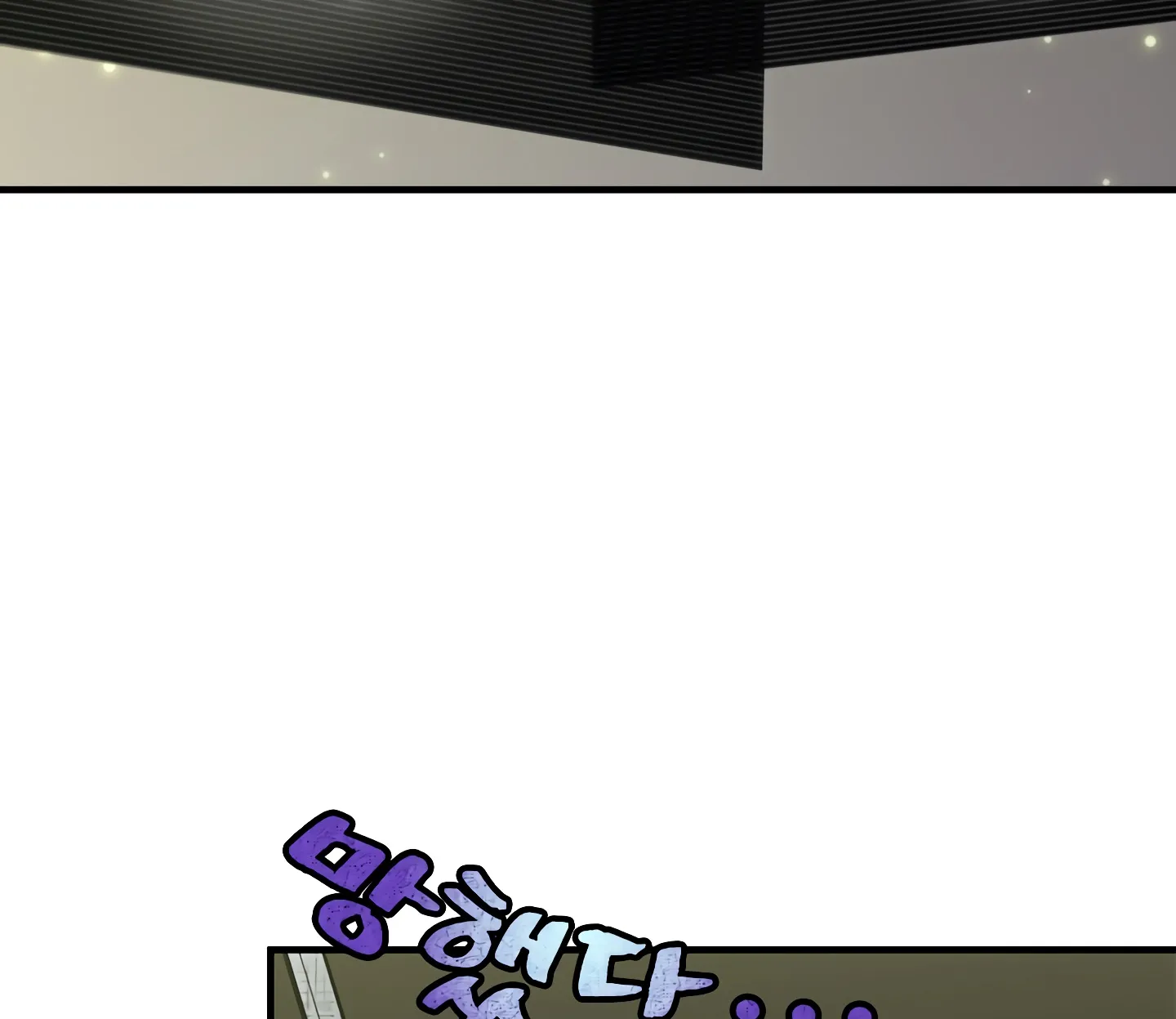 Chapter 3 — page 32