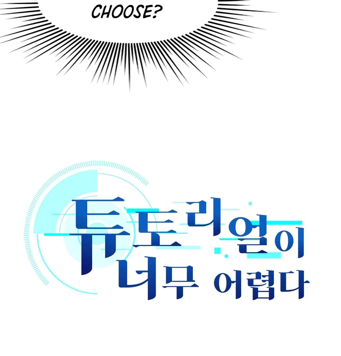 Chapter 3 — page 6