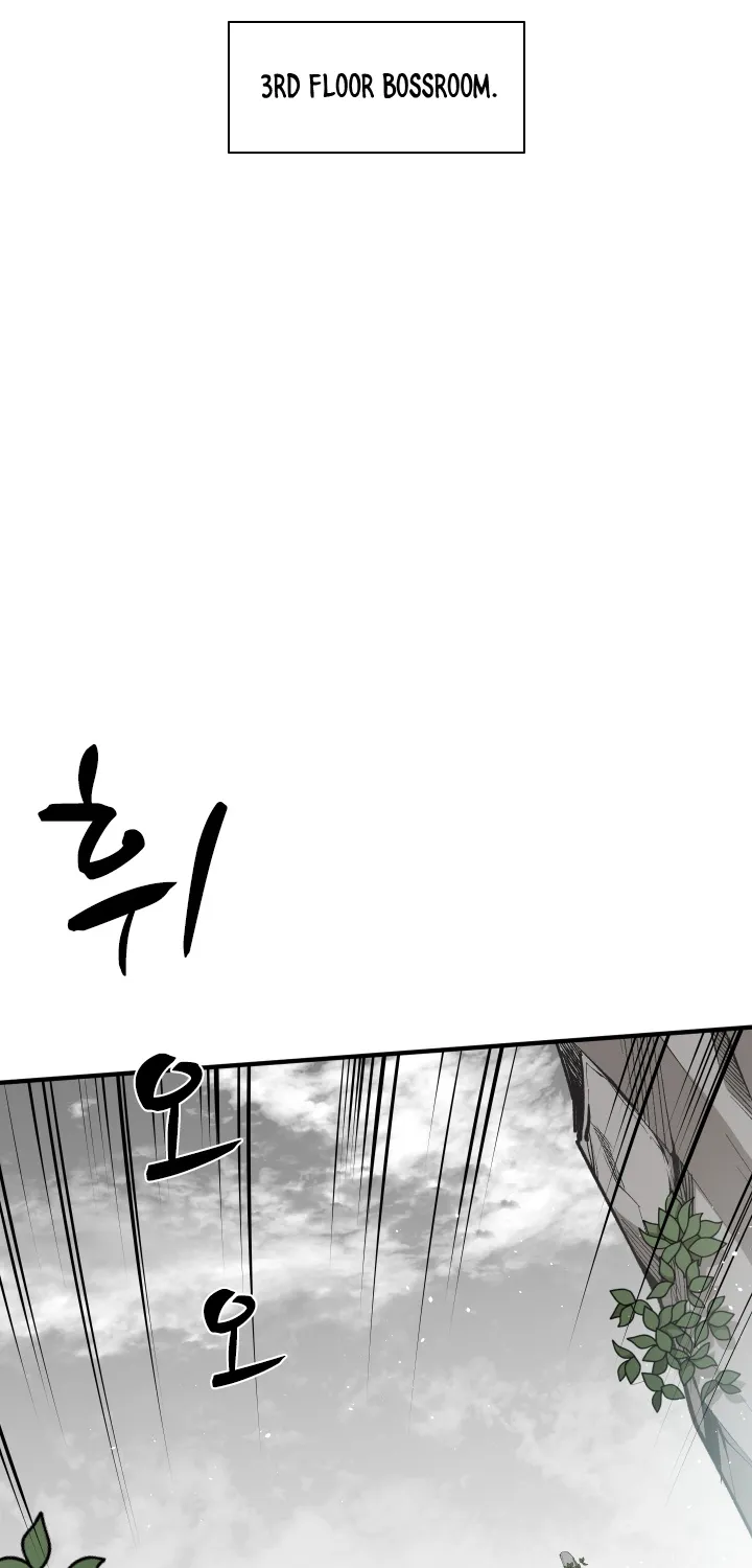 Chapter 21 — page 4