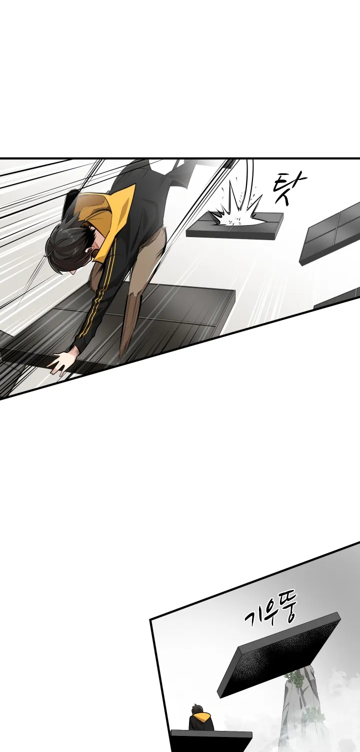 Chapter 21 — page 8