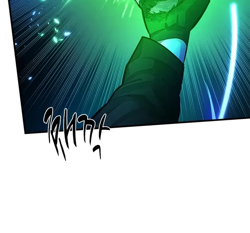 Chapter 201 — page 11