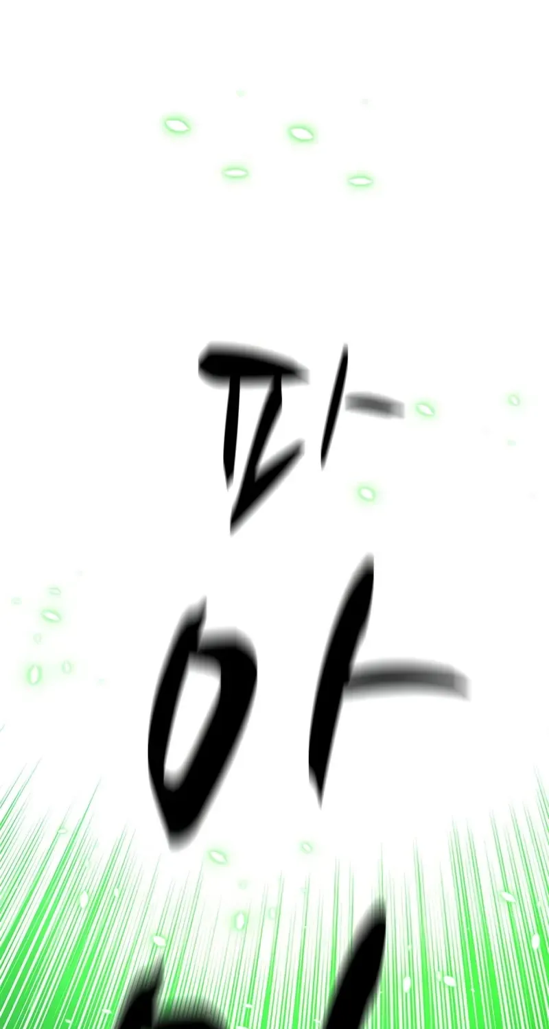 Chapter 201 — page 62