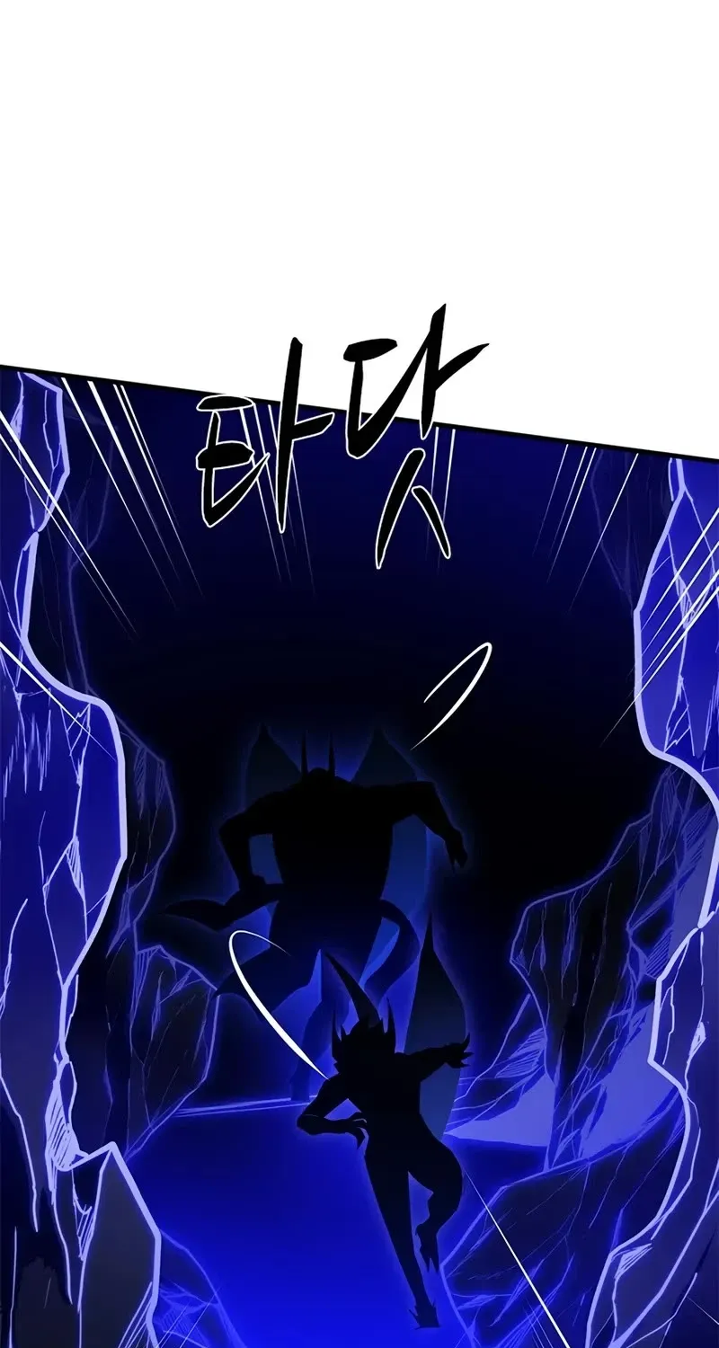 Chapter 201 — page 82