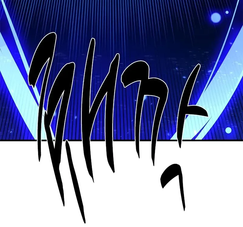 Chapter 201 — page 9