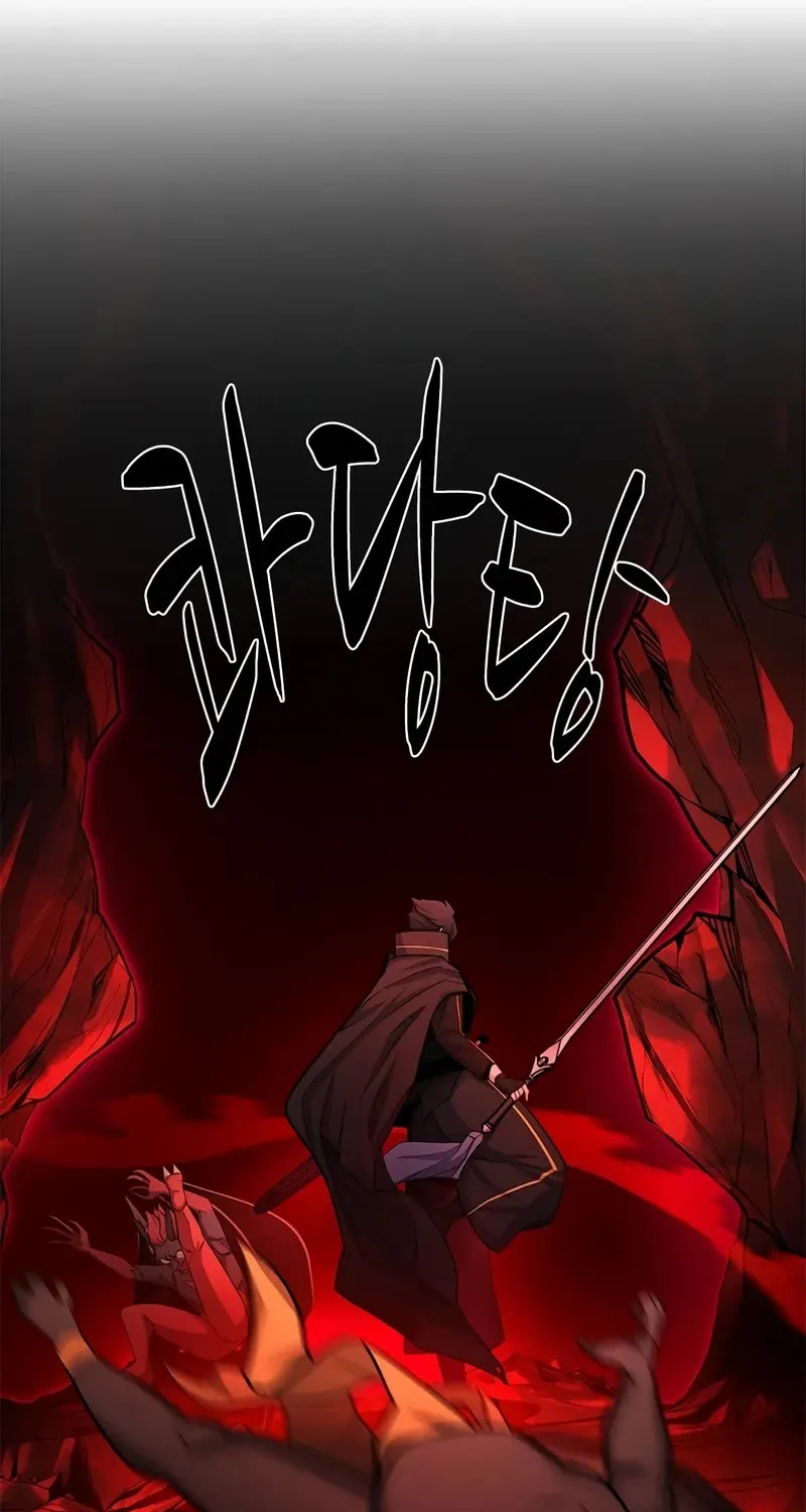 Chapter 202 — page 14