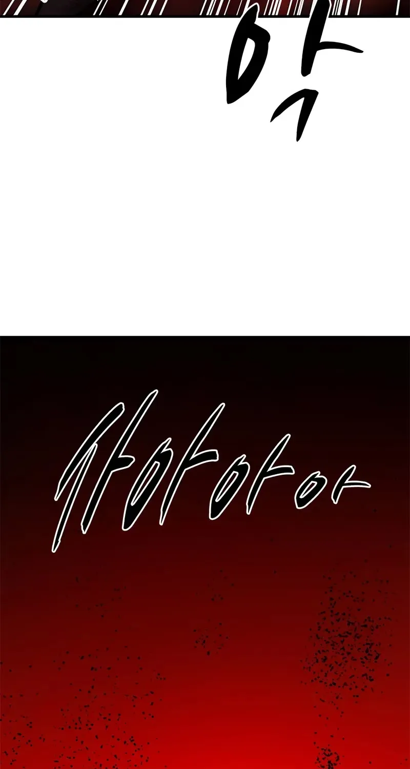 Chapter 202 — page 64