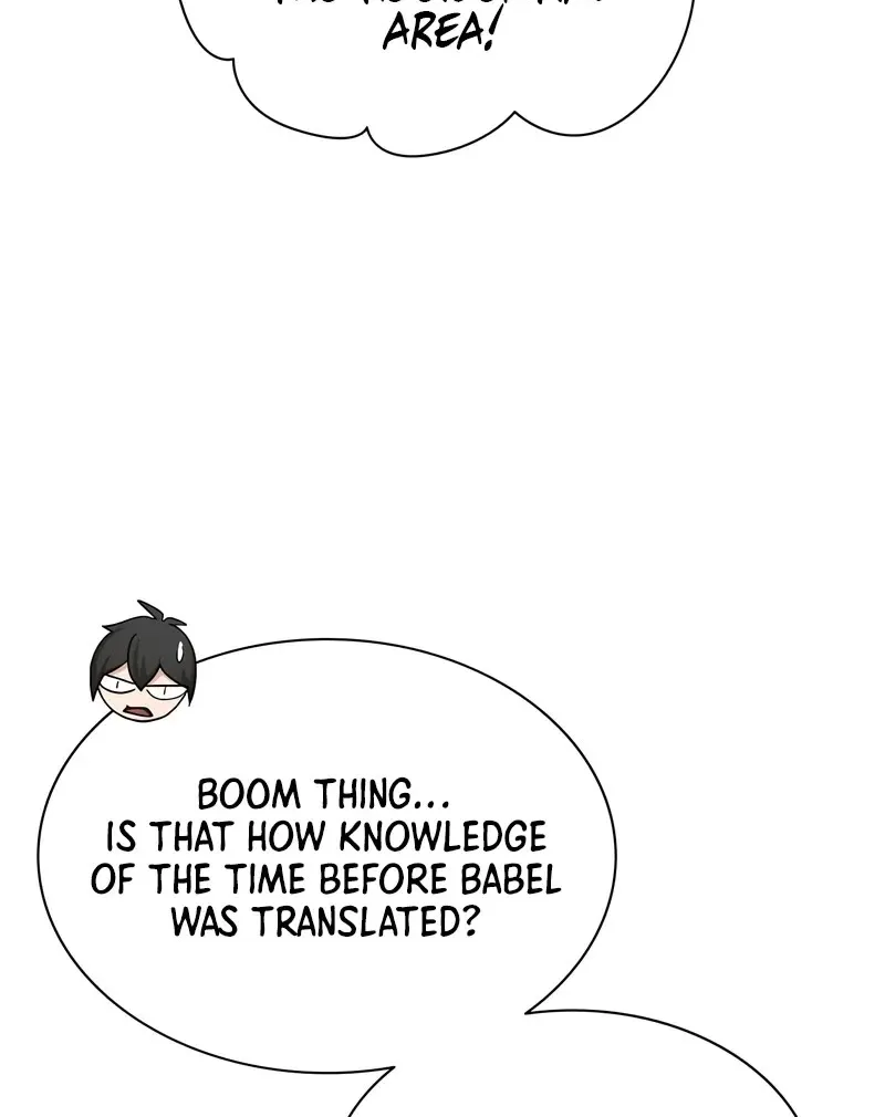 Chapter 202 — page 9
