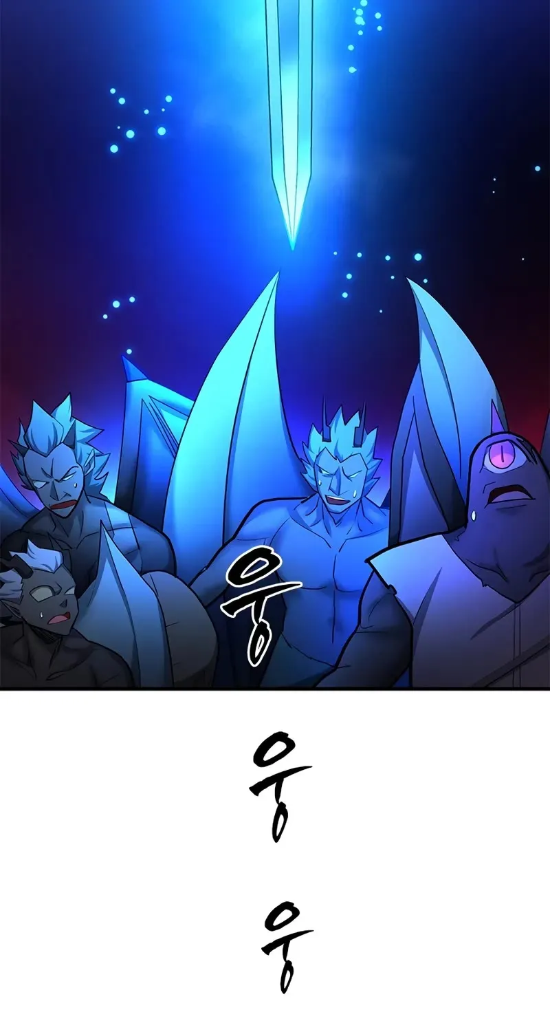 Chapter 203 — page 24