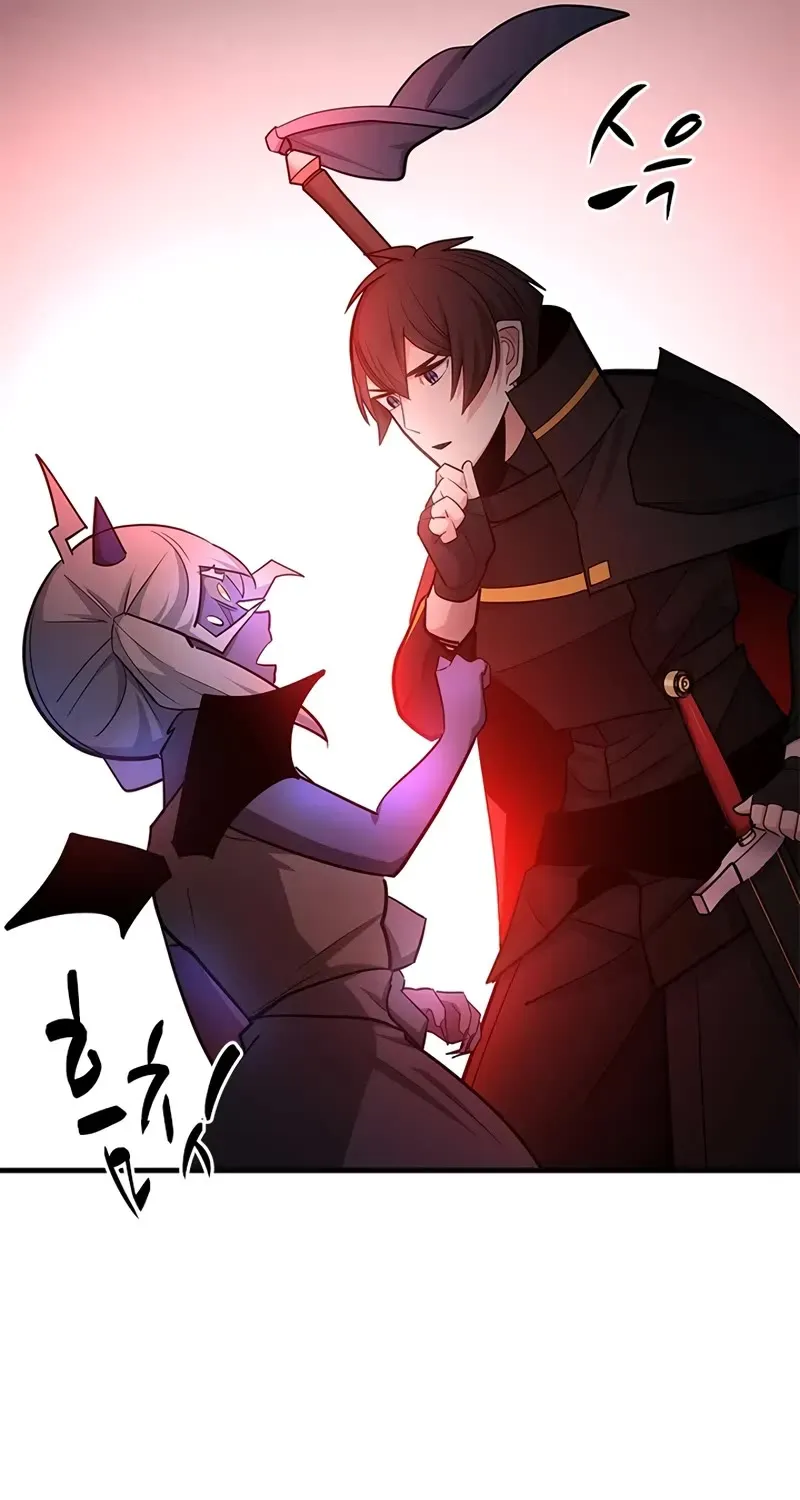 Chapter 203 — page 82