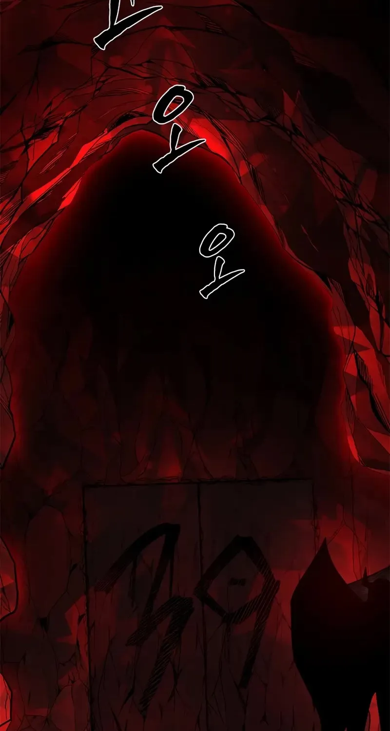 Chapter 204 — page 3