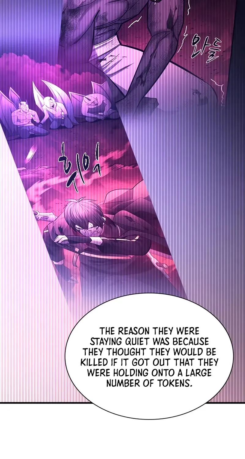 Chapter 205 — page 74