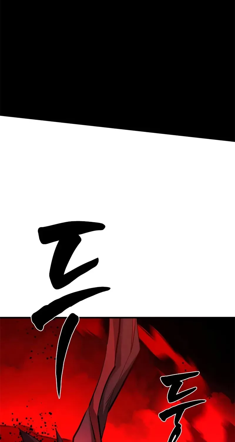 Chapter 206 — page 85