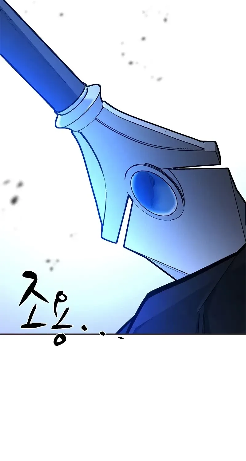 Chapter 207 — page 18