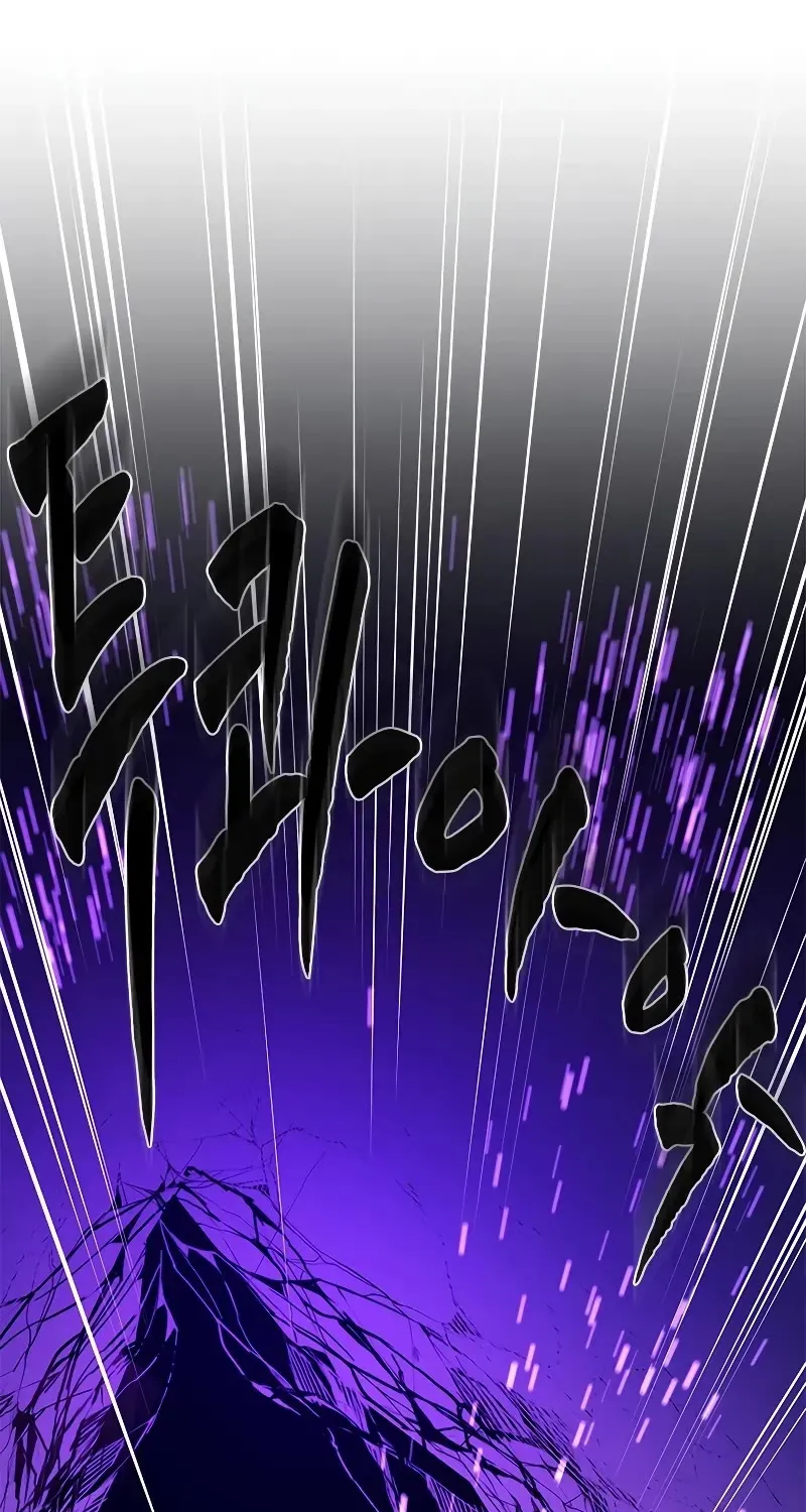 Chapter 207 — page 30