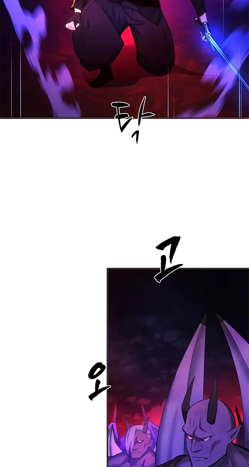 Chapter 207 — page 43
