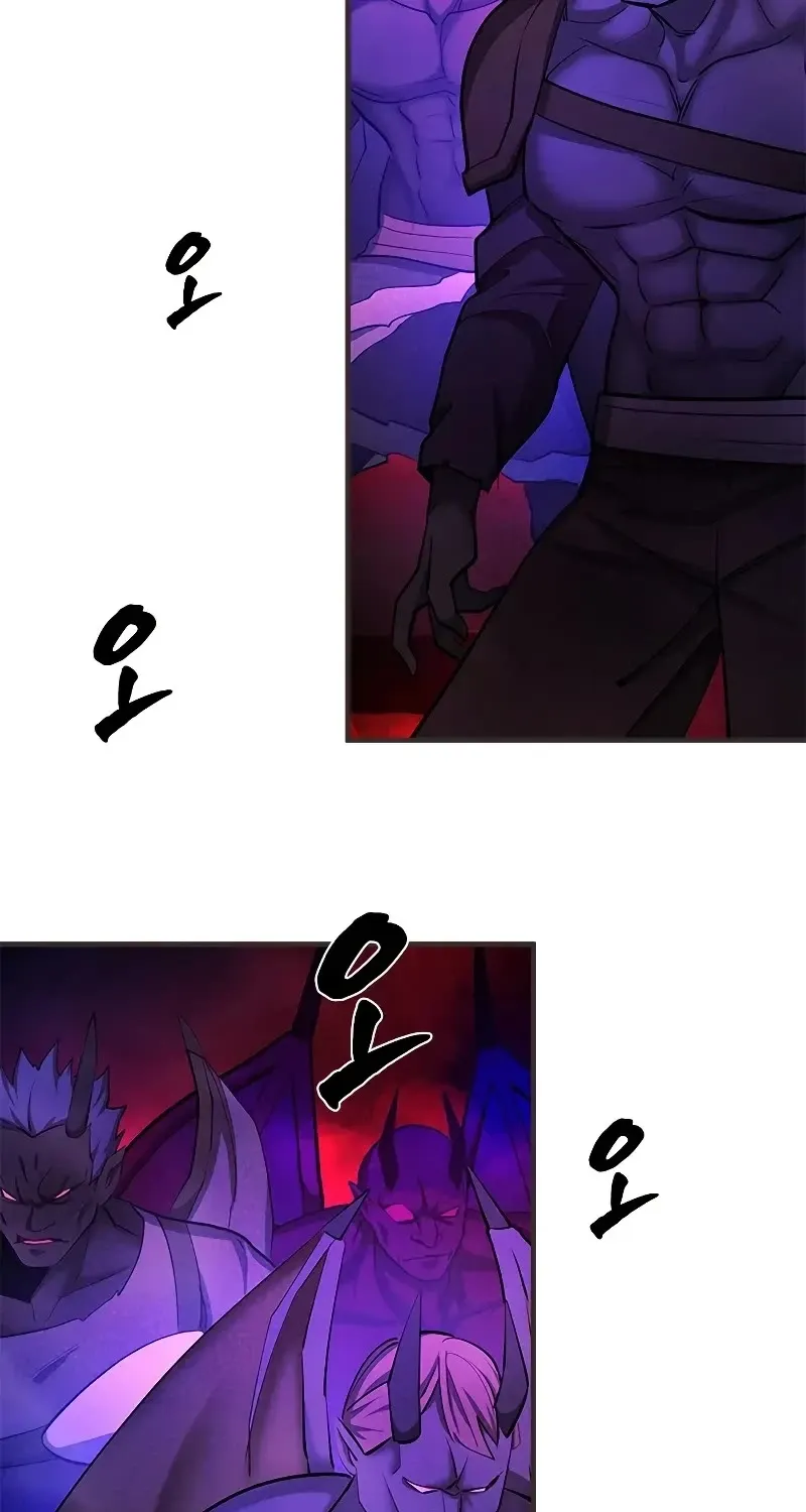 Chapter 207 — page 44