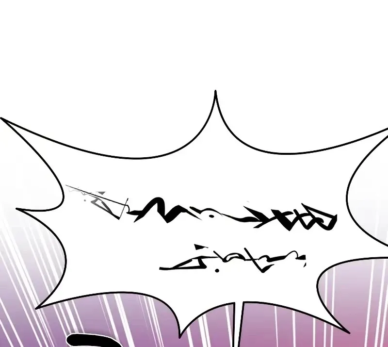 Chapter 207 — page 79