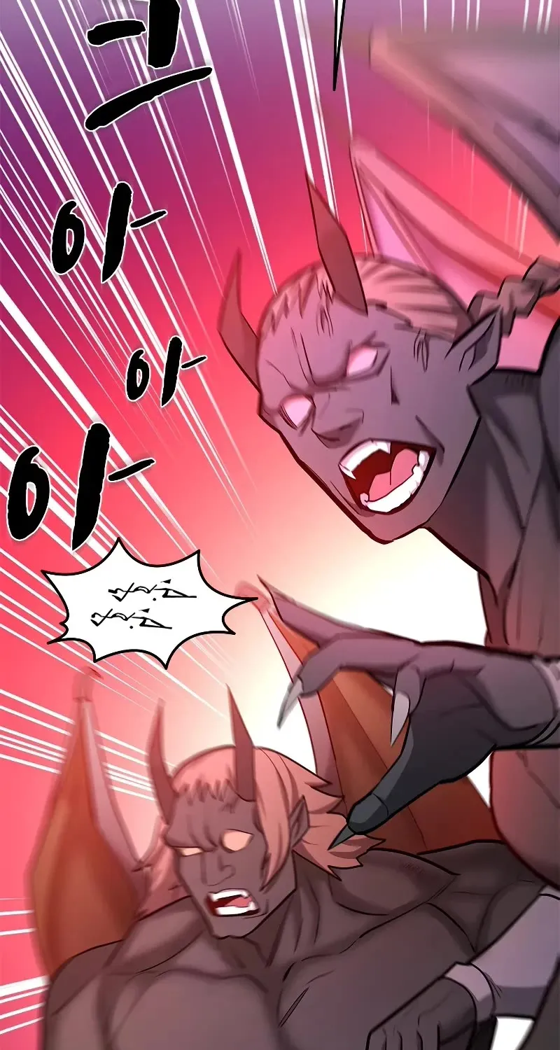 Chapter 207 — page 80
