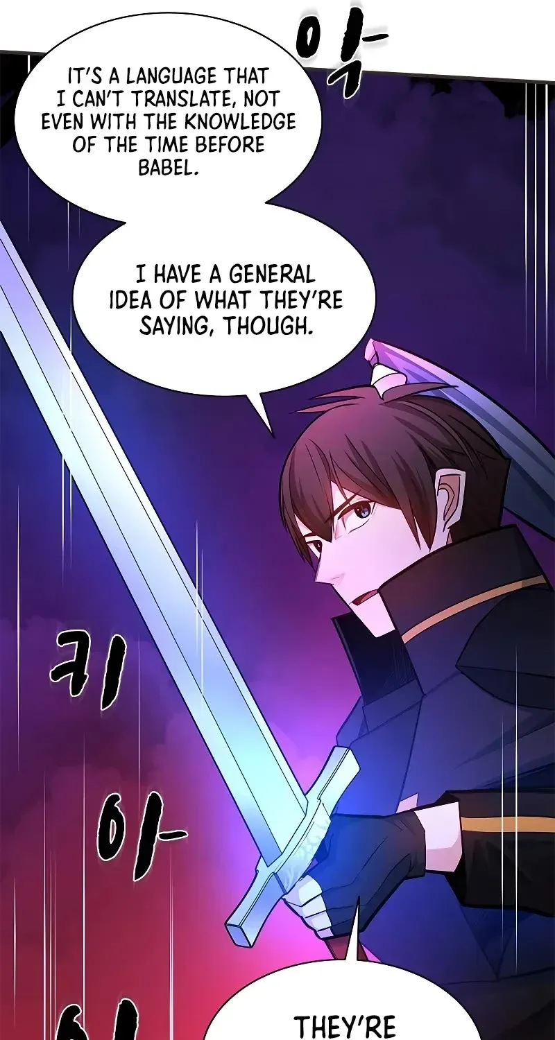 Chapter 207 — page 82