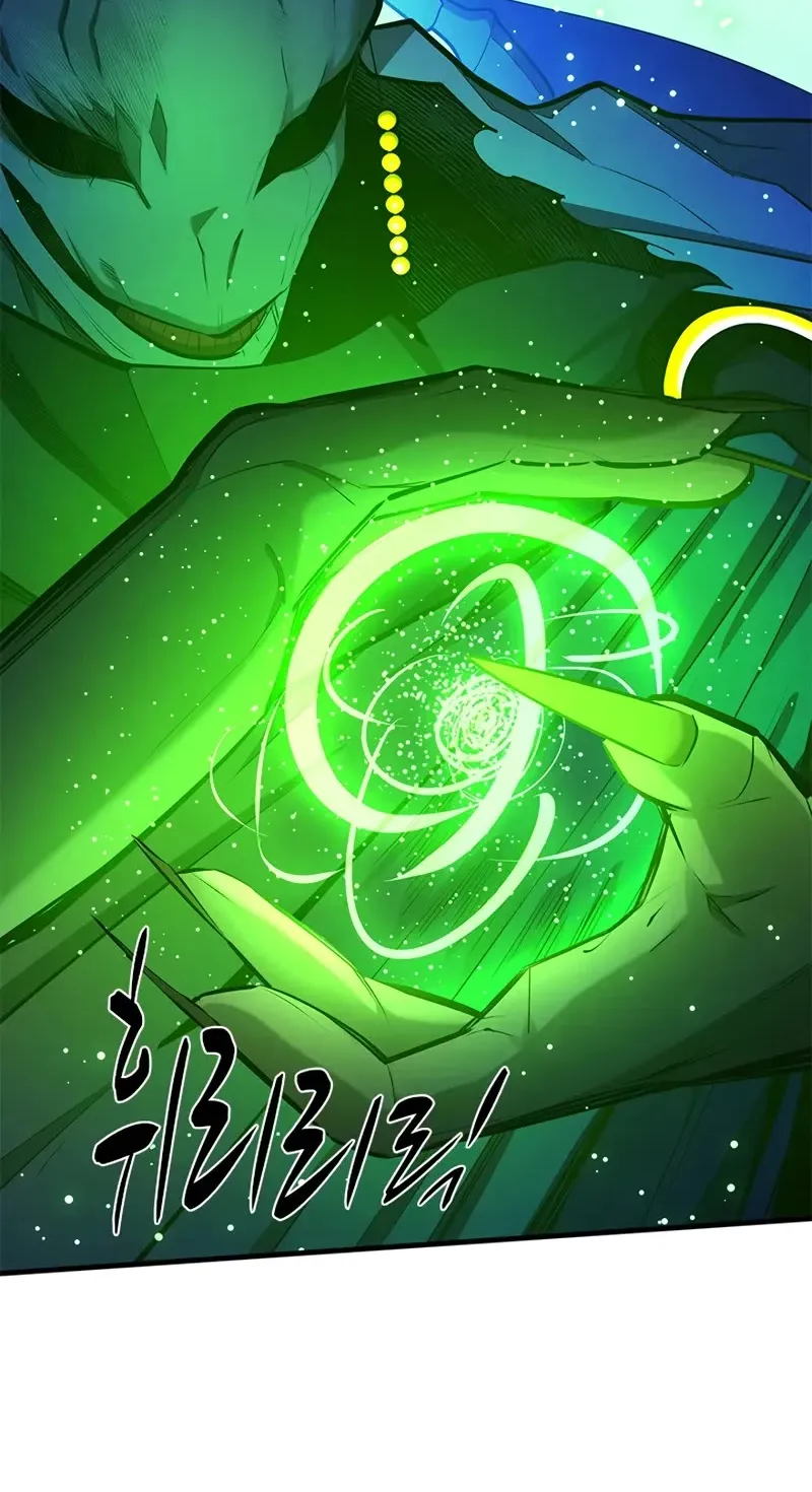Chapter 208 — page 107