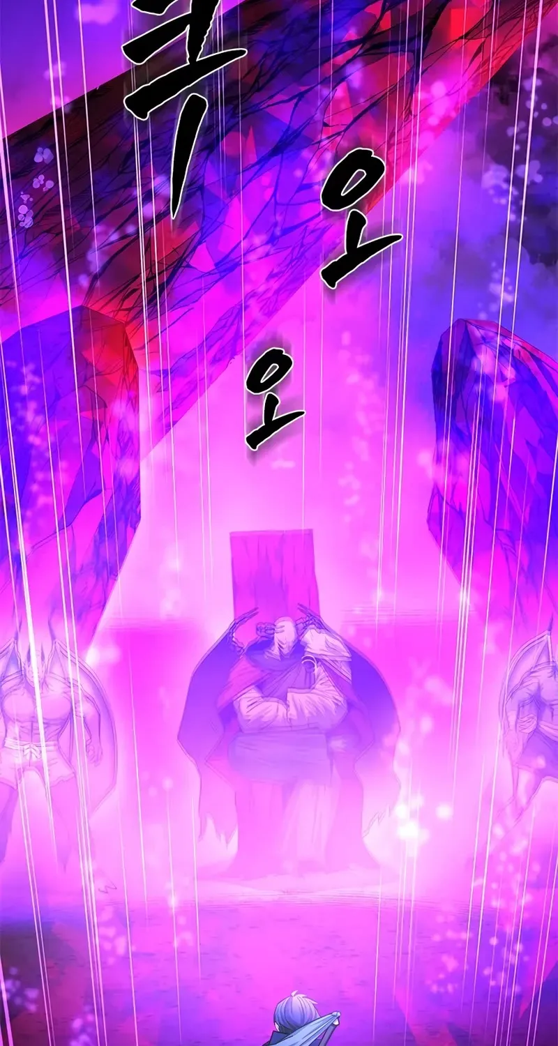 Chapter 208 — page 13
