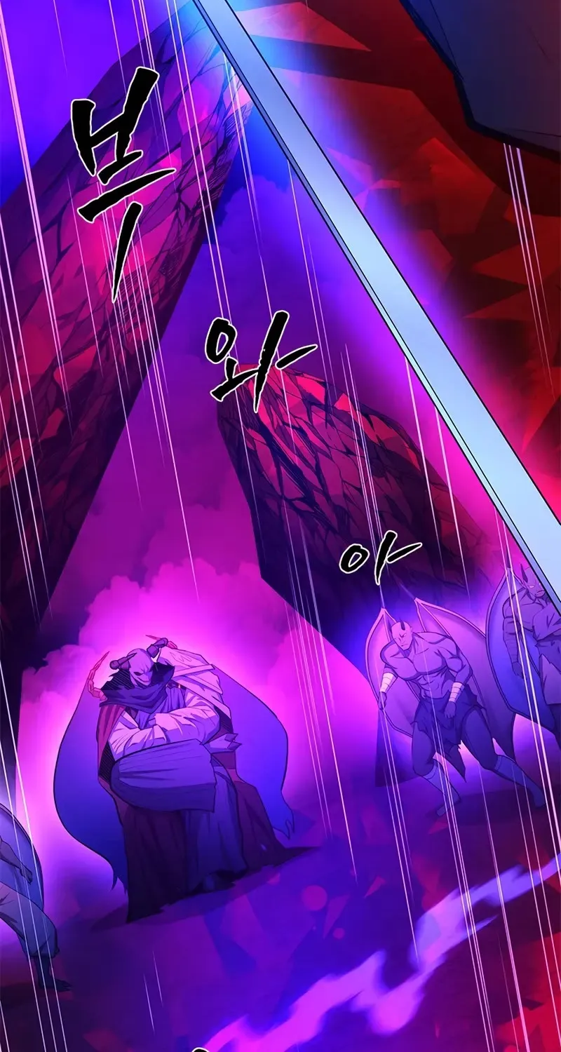 Chapter 208 — page 25