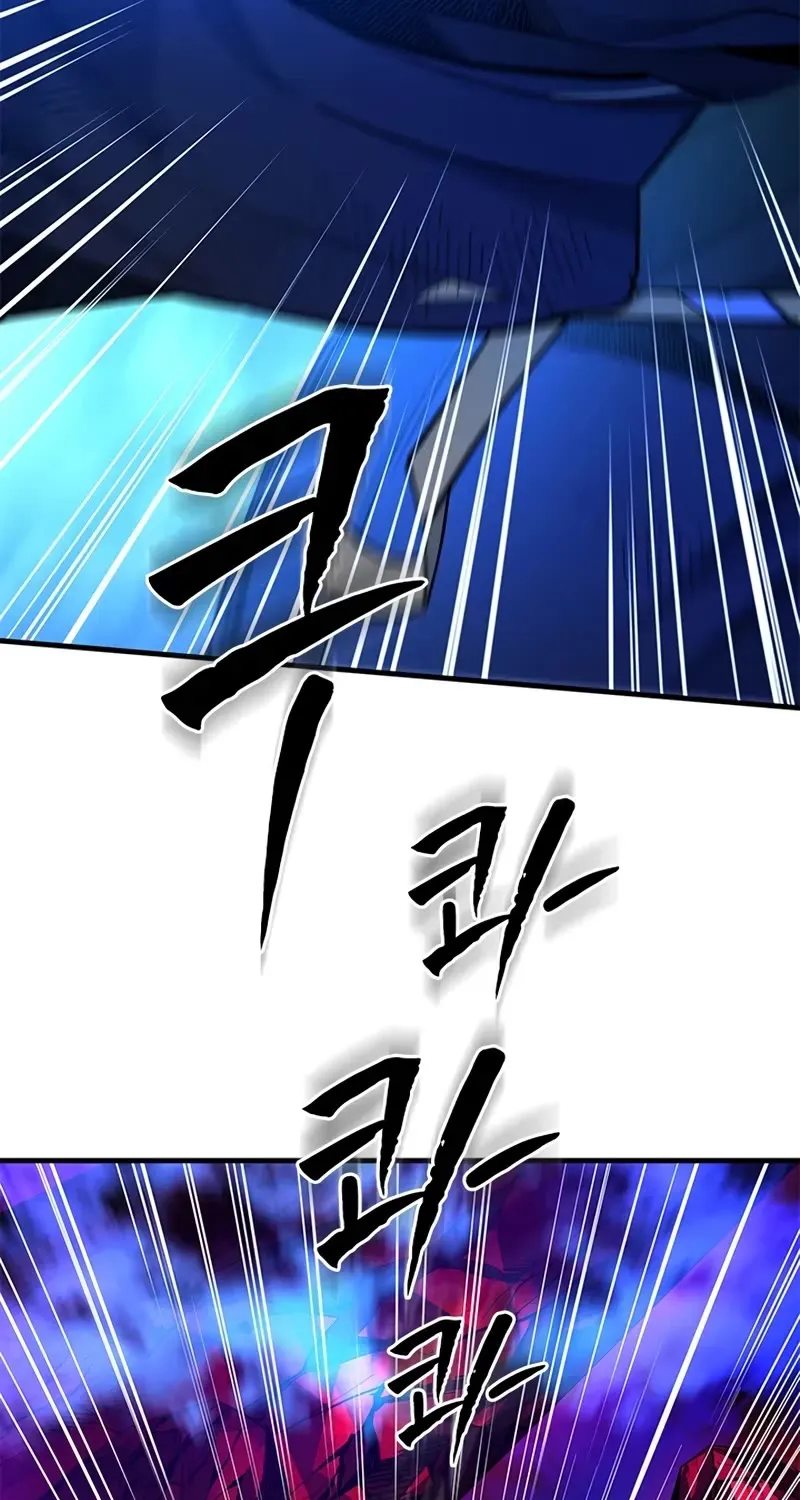 Chapter 208 — page 54