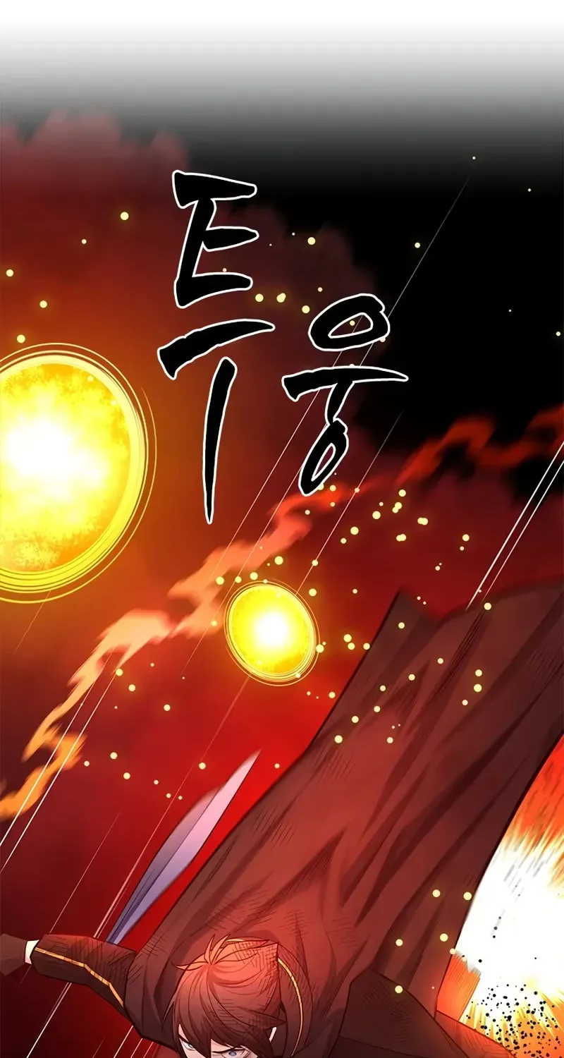 Chapter 208 — page 63