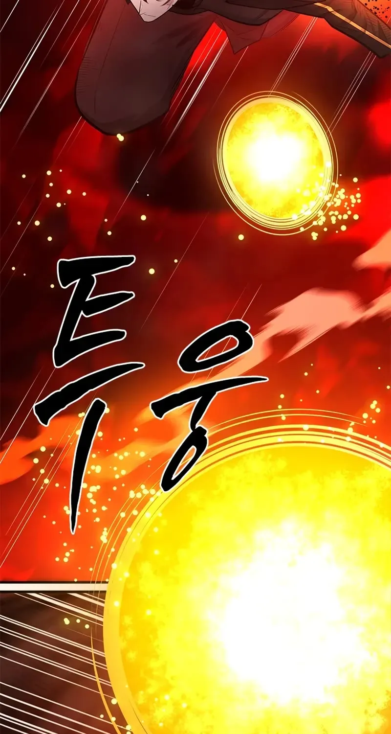 Chapter 208 — page 64