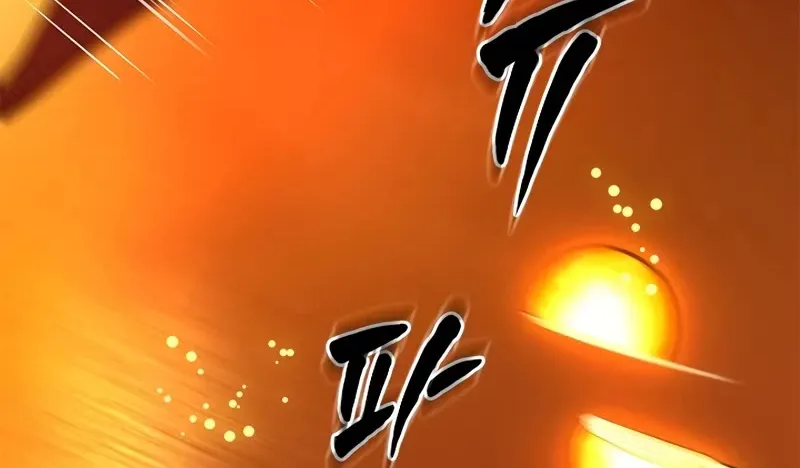 Chapter 208 — page 67